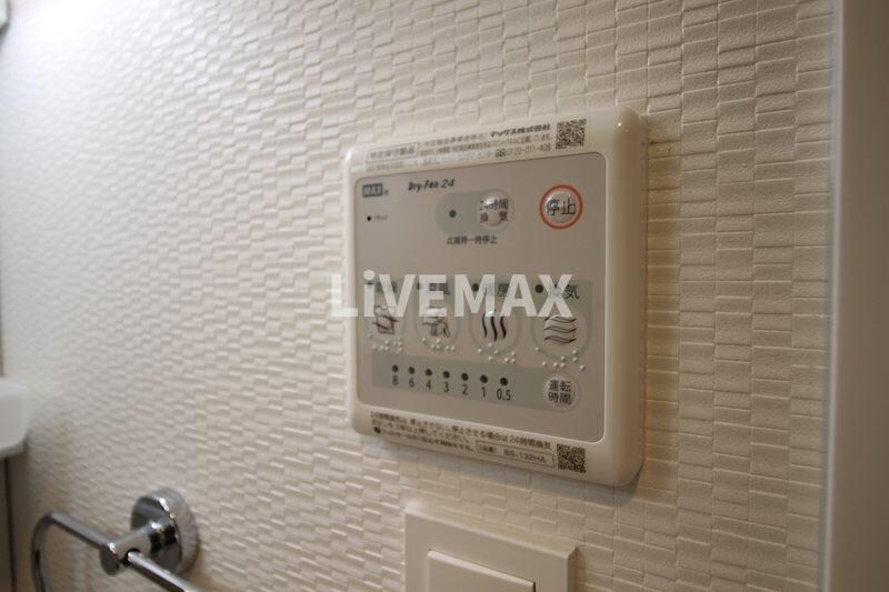 物件内観写真14　