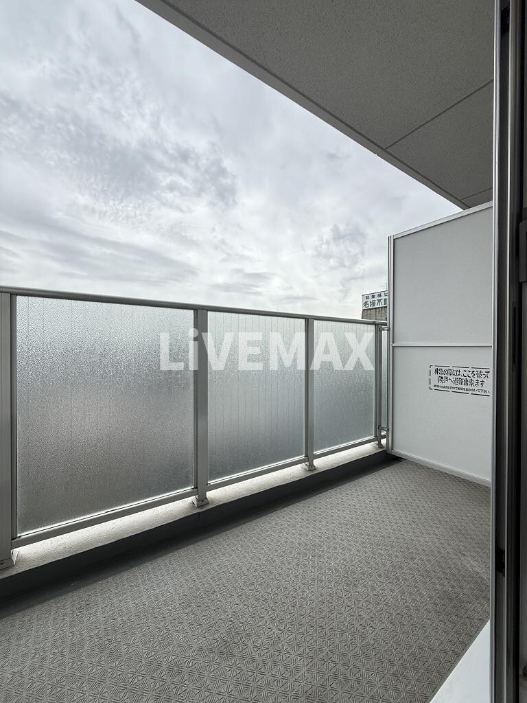 物件内観写真12　