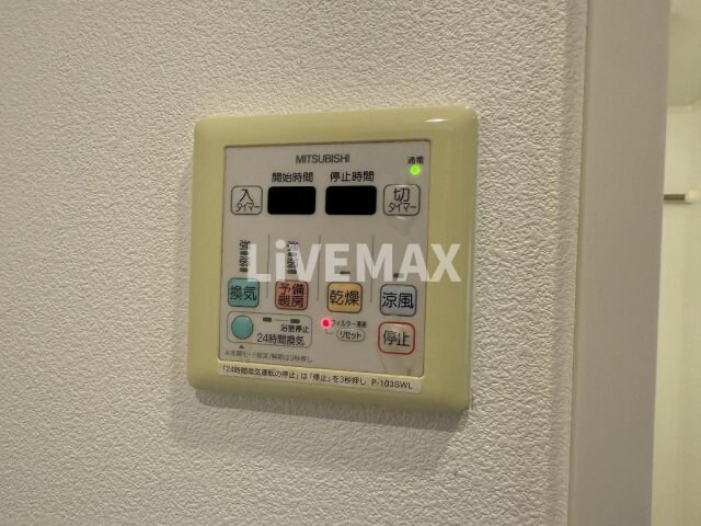 物件内観写真23　