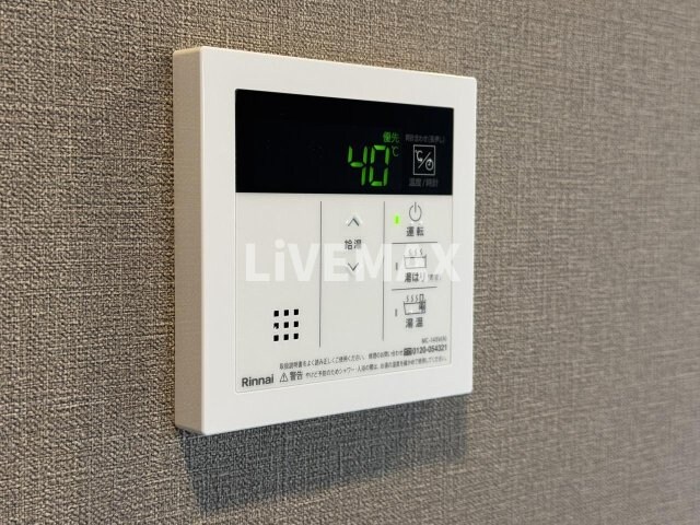 物件内観写真25　