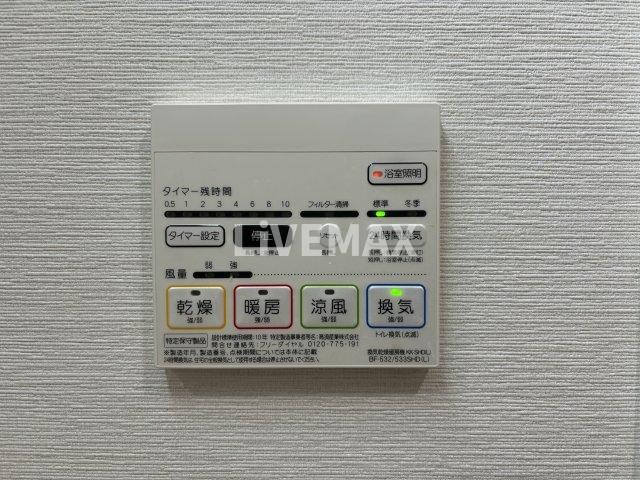 物件内観写真21　