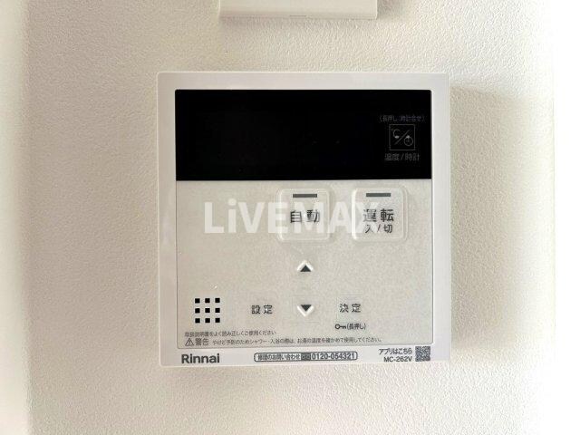 物件内観写真20　