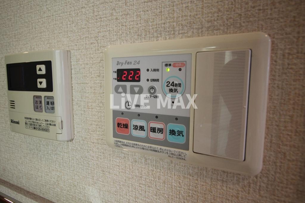 物件内観写真17　