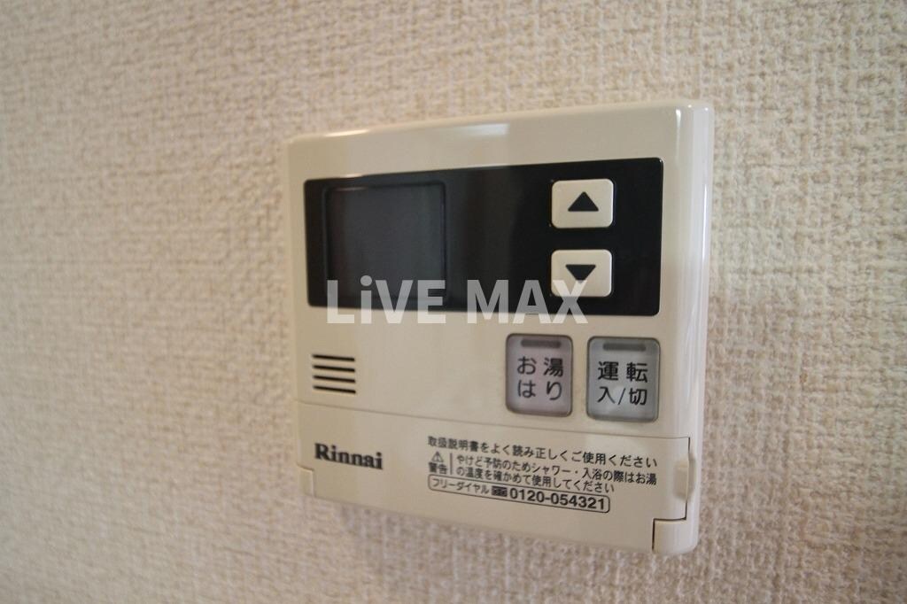 物件内観写真20　