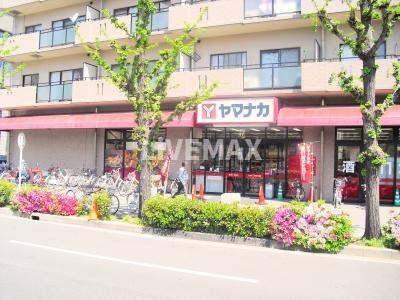 物件外観写真5　(ヤマナカ つるまい店（195m）)