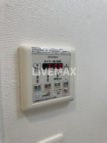 物件内観写真15　