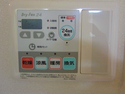 物件内観写真20　