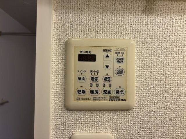 物件内観写真16　