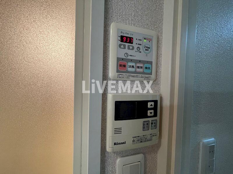 物件内観写真21　