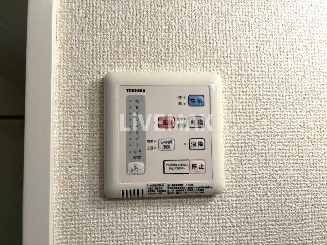 物件内観写真14　