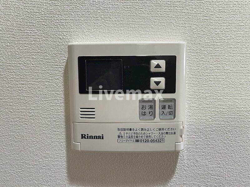 物件内観写真22　