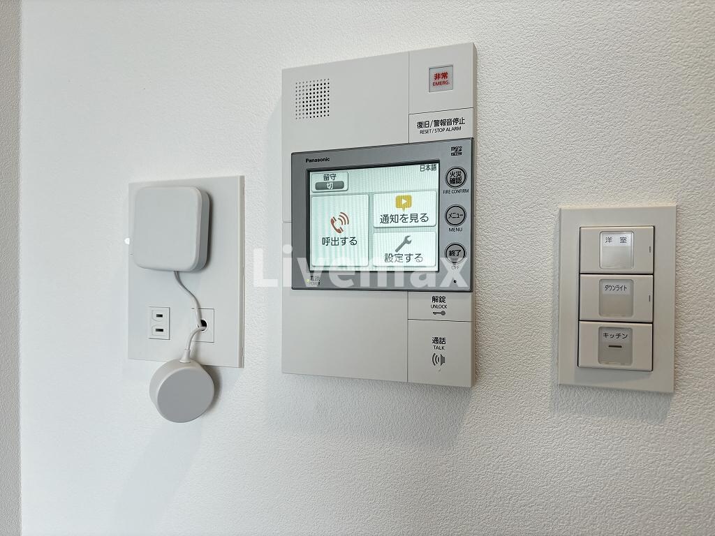 物件内観写真14　