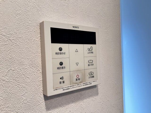 物件内観写真14　