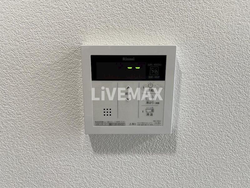 物件内観写真22　