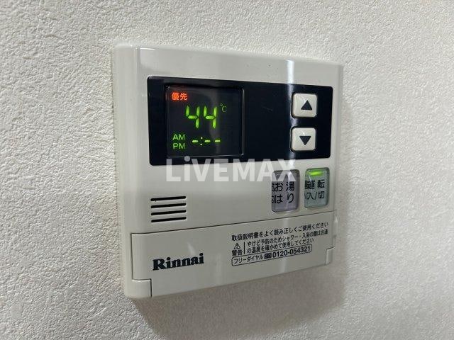 物件内観写真21　