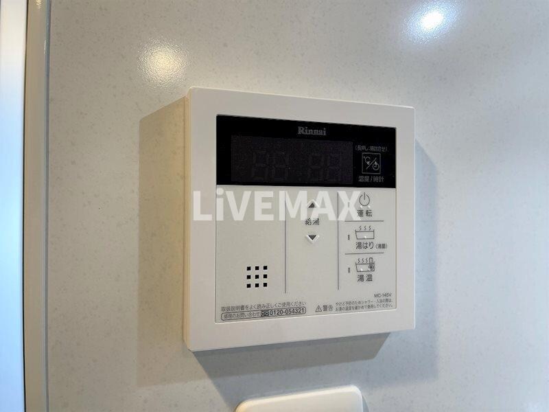 物件内観写真22　