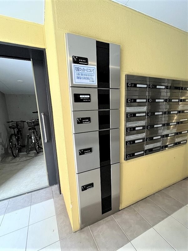 物件内観写真15　