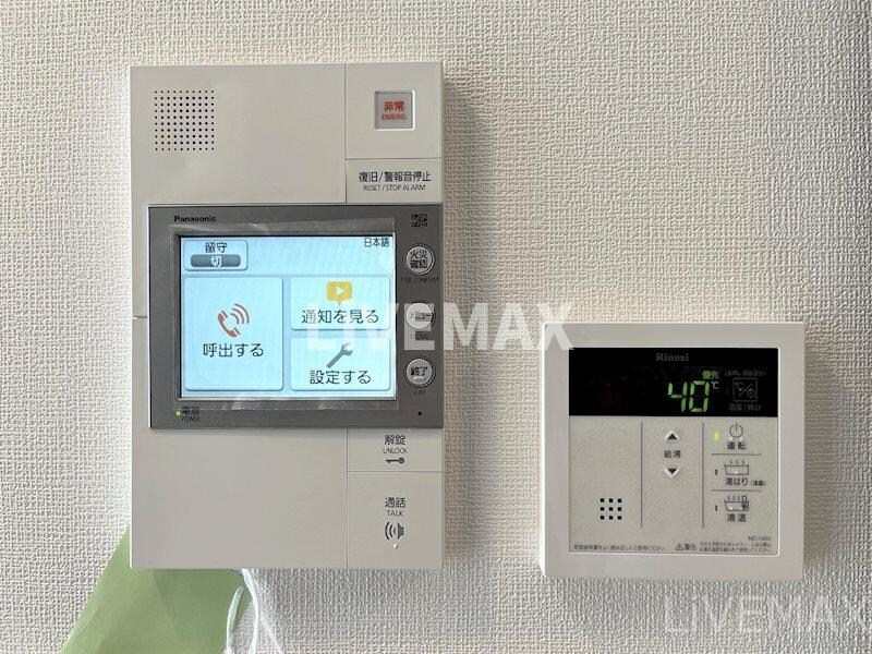 物件内観写真14　