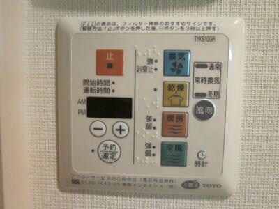 物件内観写真17　