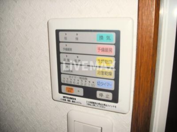 建物設備(浴室乾燥機)