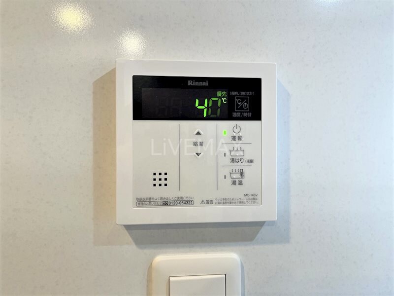 物件内観写真24　