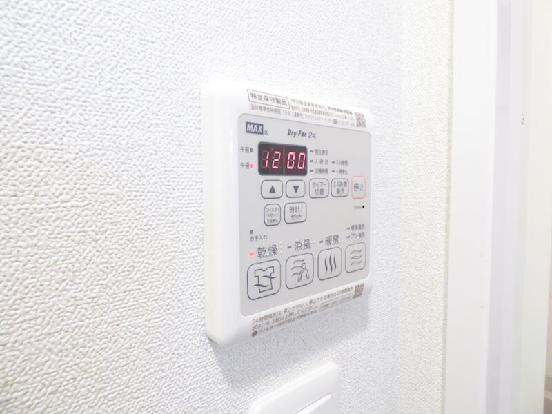 物件内観写真16　