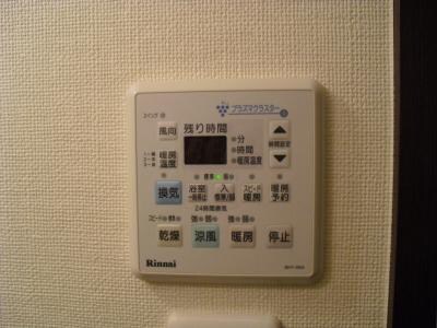 物件内観写真13　