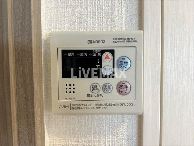 物件内観写真13　