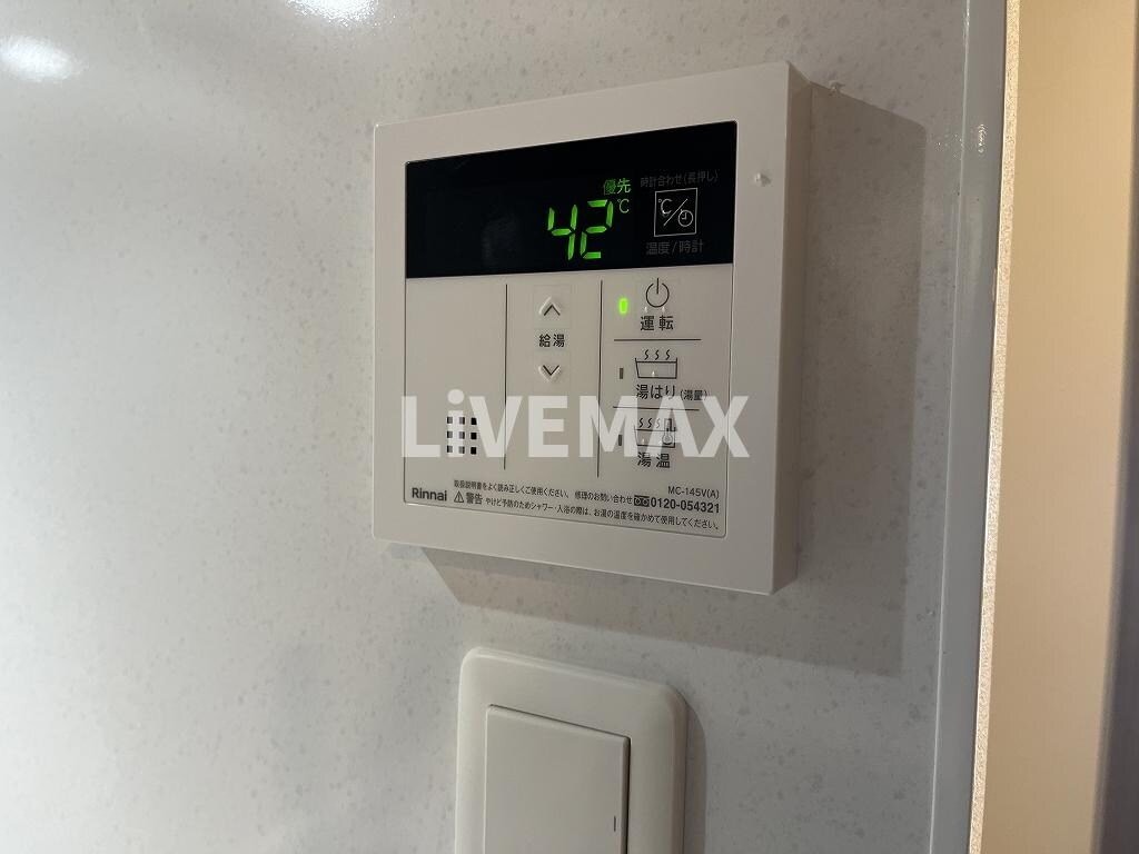 物件内観写真24　