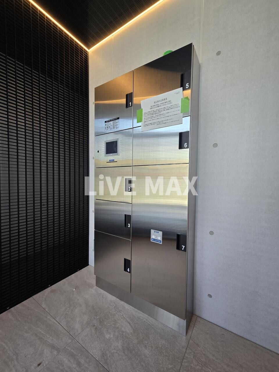 物件内観写真23　