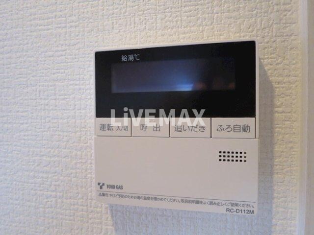 物件内観写真19　