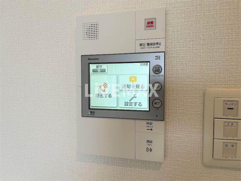 物件内観写真13　