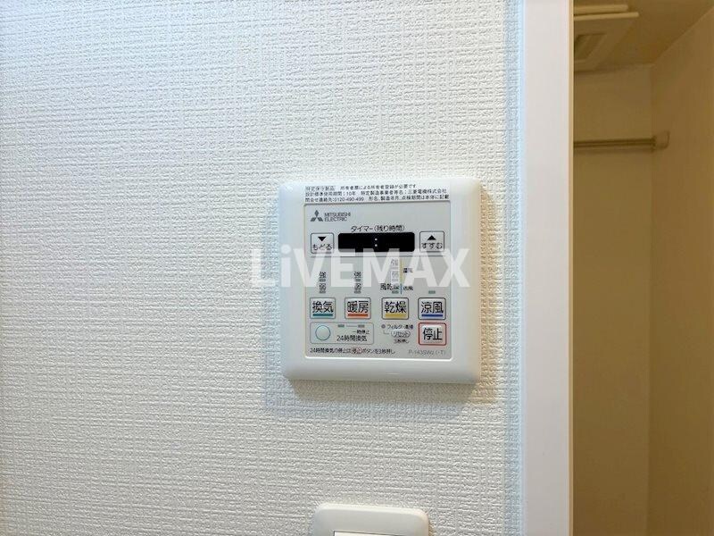 物件内観写真14　