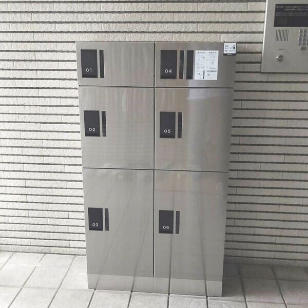 物件内観写真11　