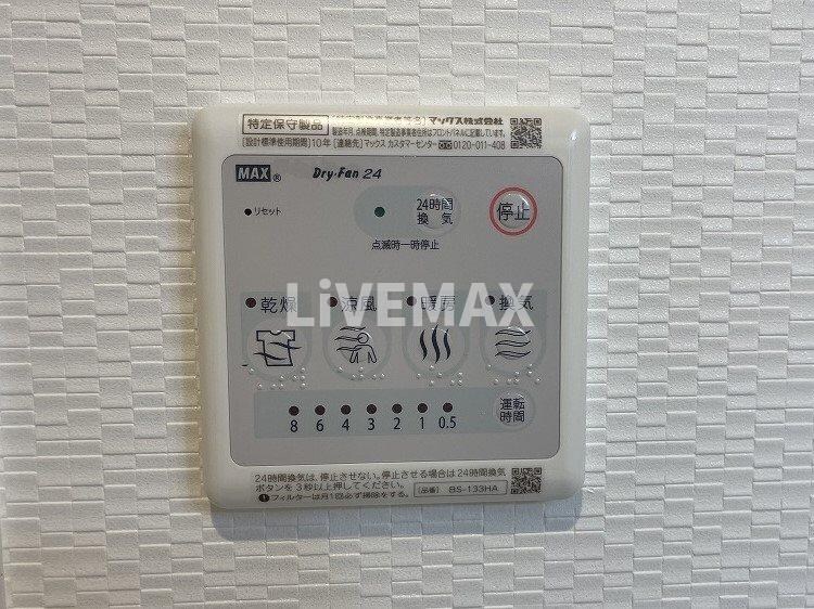 物件内観写真14　