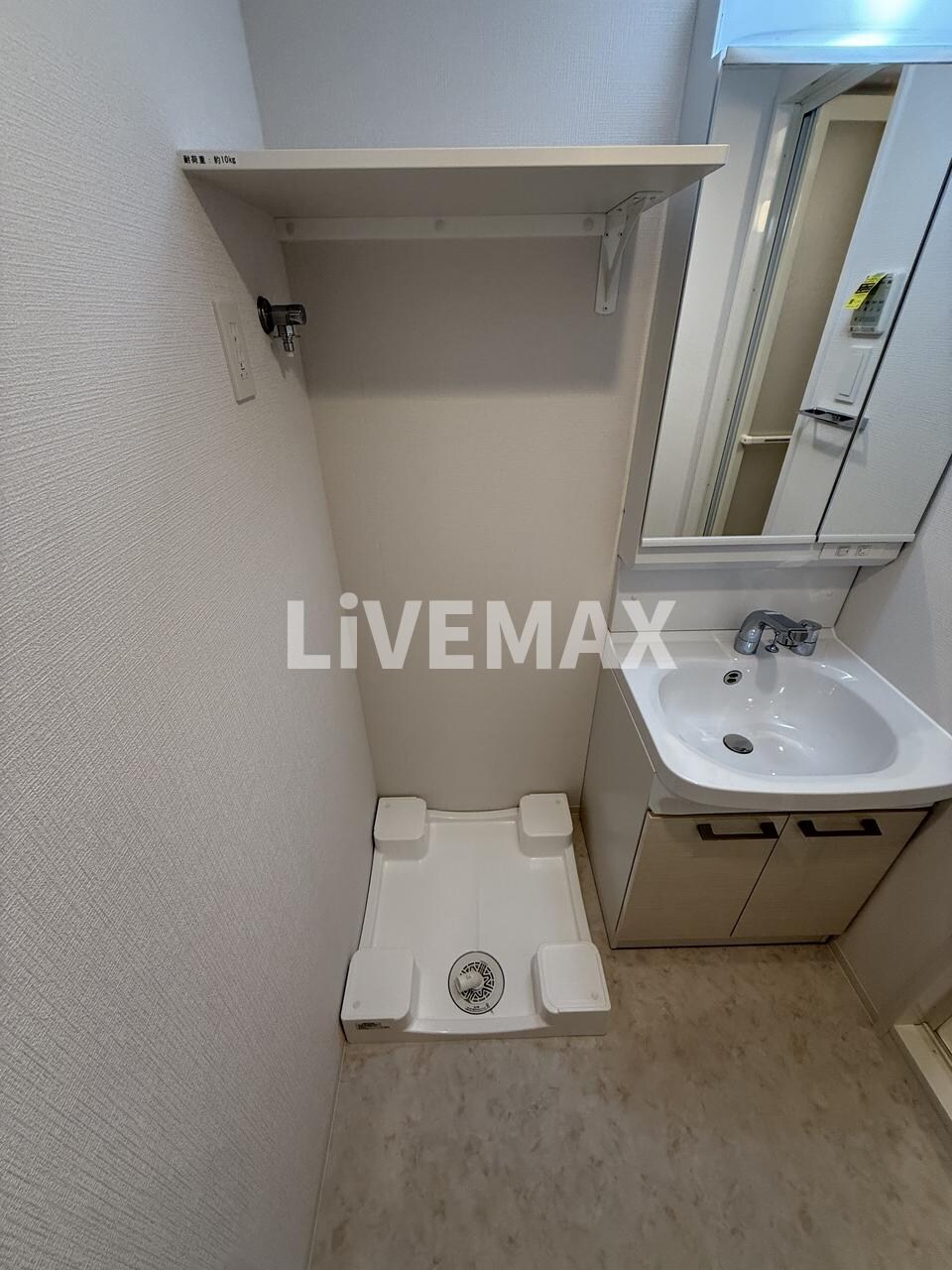 物件内観写真19　