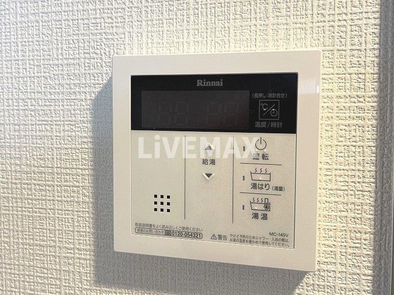 物件内観写真18　