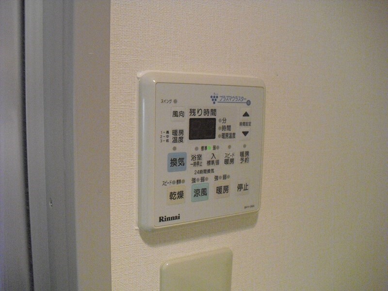 物件内観写真18　