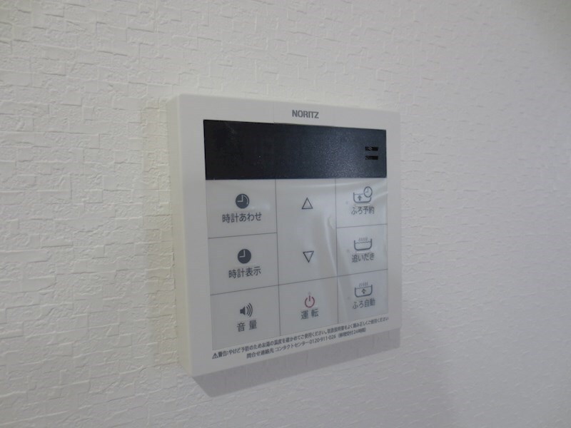 物件内観写真11　