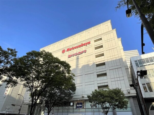 周辺環境(松坂屋 名古屋店（523m）)