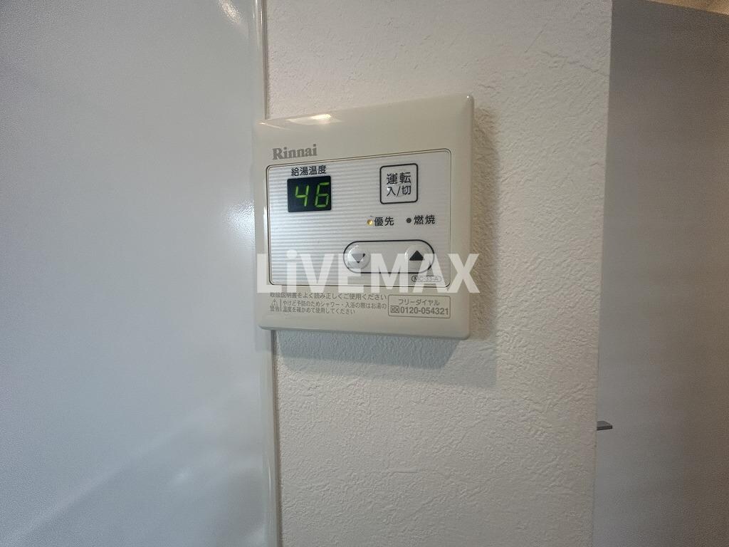 物件内観写真22　