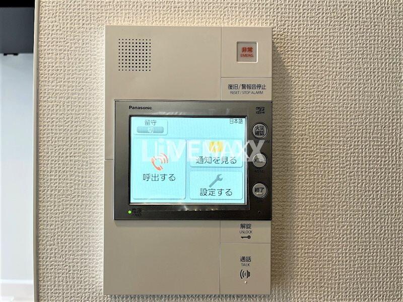 物件内観写真14　