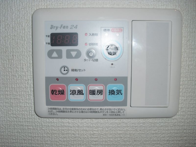 物件内観写真18　