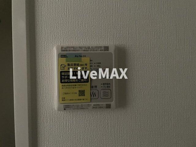 物件内観写真23　