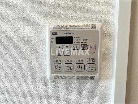 物件内観写真14　