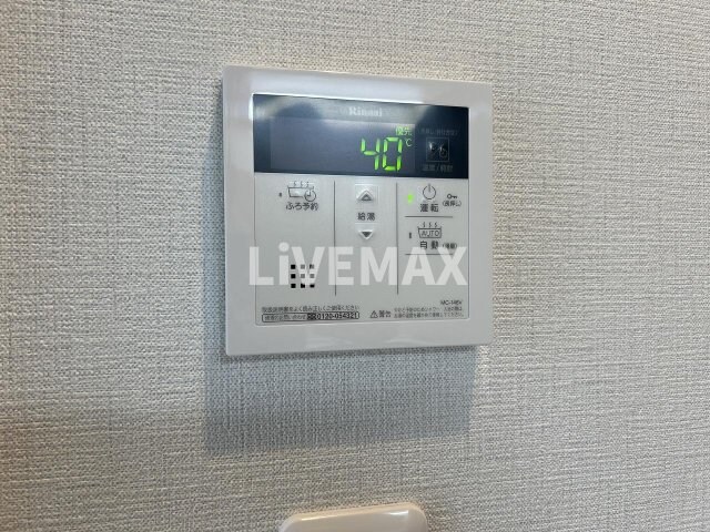 物件内観写真21　