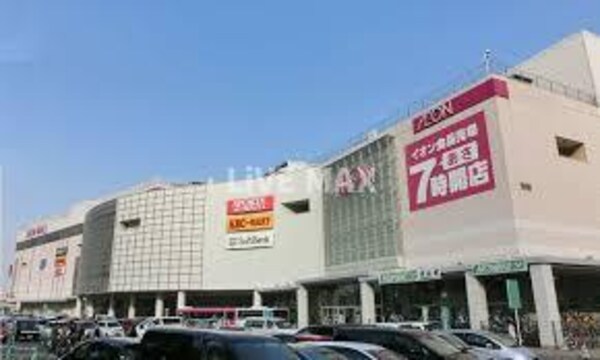 周辺環境(イオンモｰル熱田（681m）)