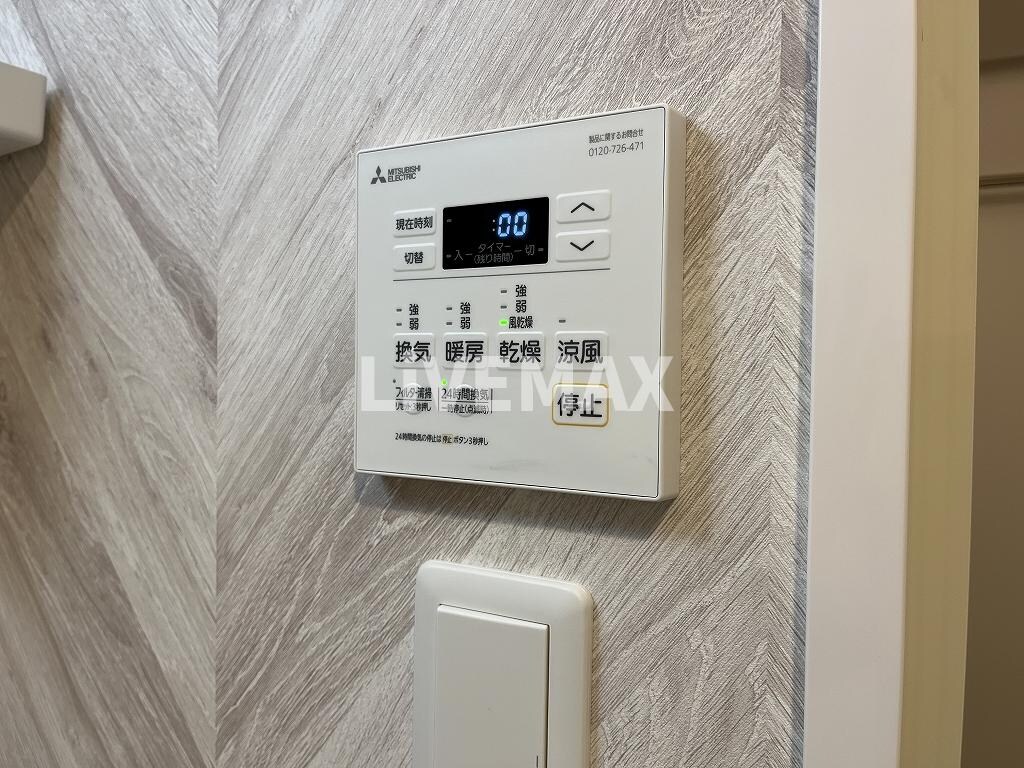 物件内観写真17　