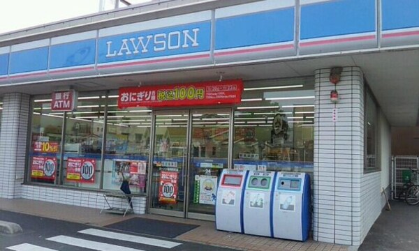 周辺環境(ロｰソンストア100 LS泉飯田町店（645m）)