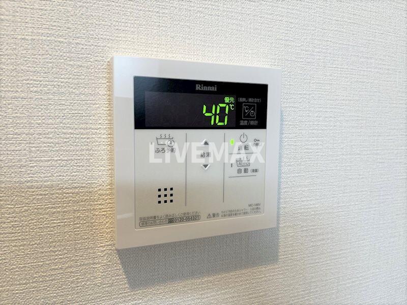 物件内観写真21　